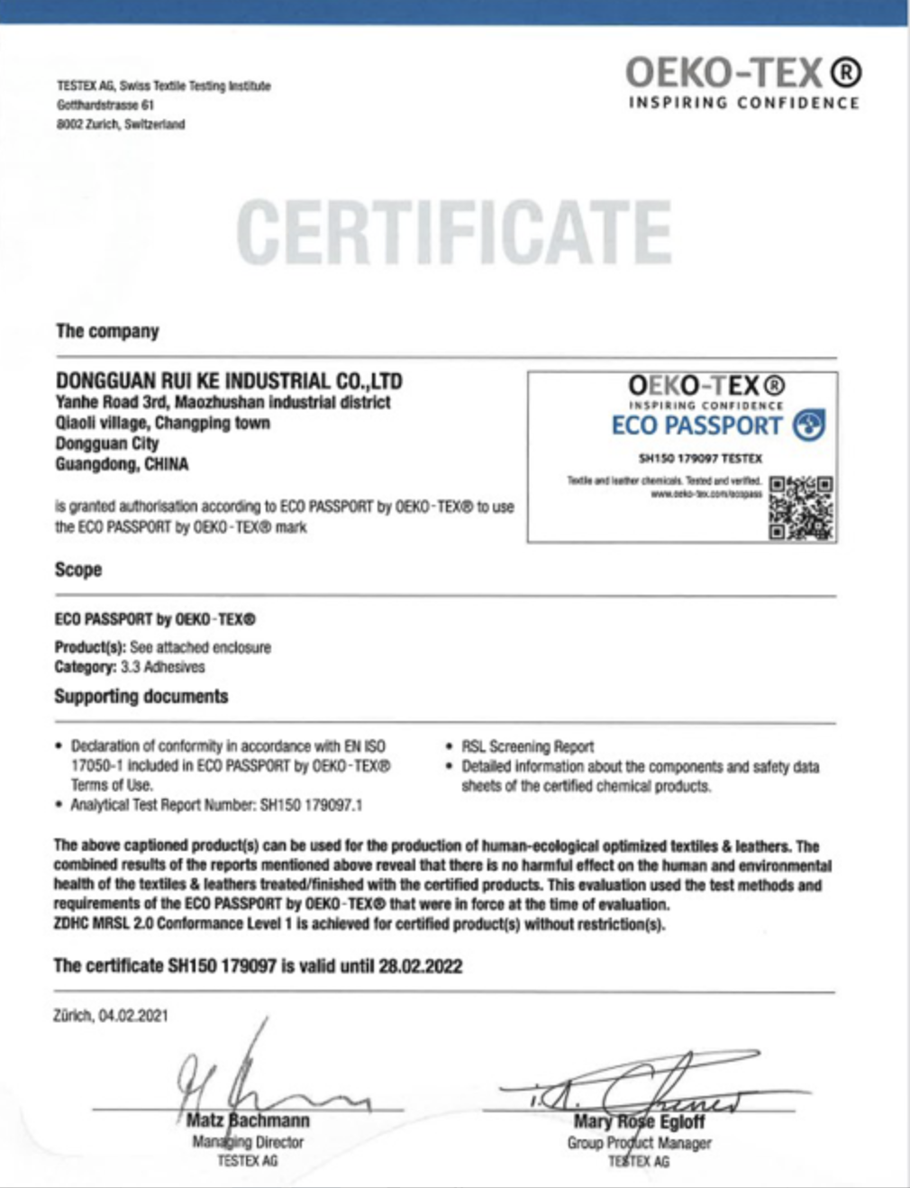 silicone ink certifications