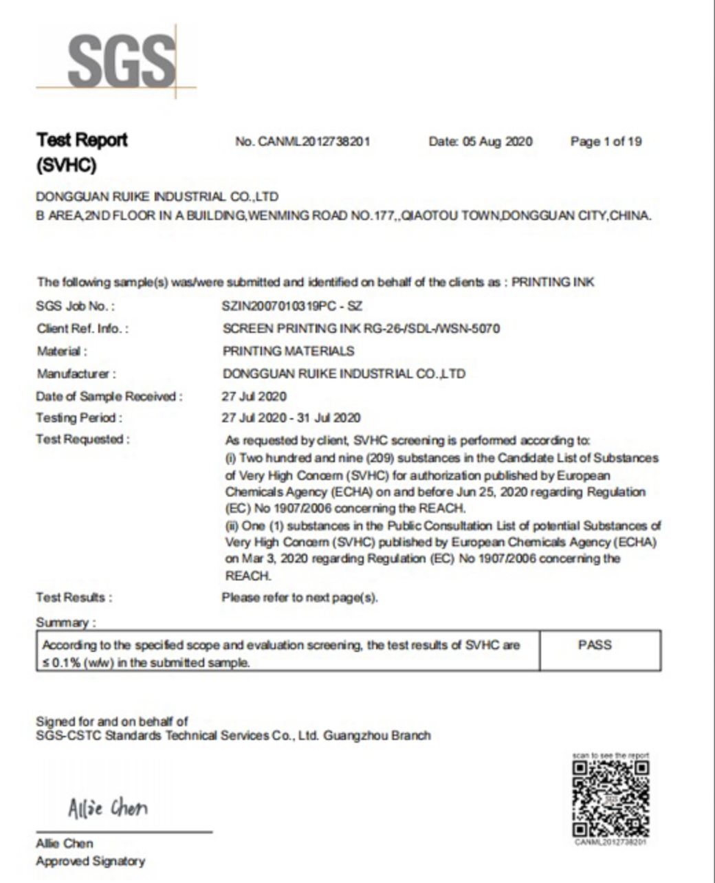 silicone ink certifications